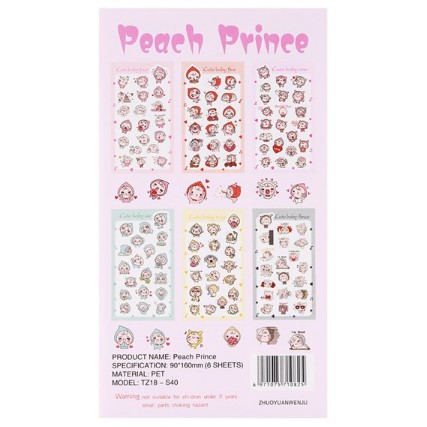 1 set 6 tờ Sticker dán nhiều hình ngộ nghĩnh siêu dễ thương dùng để trang trí tập sổ dế yêu