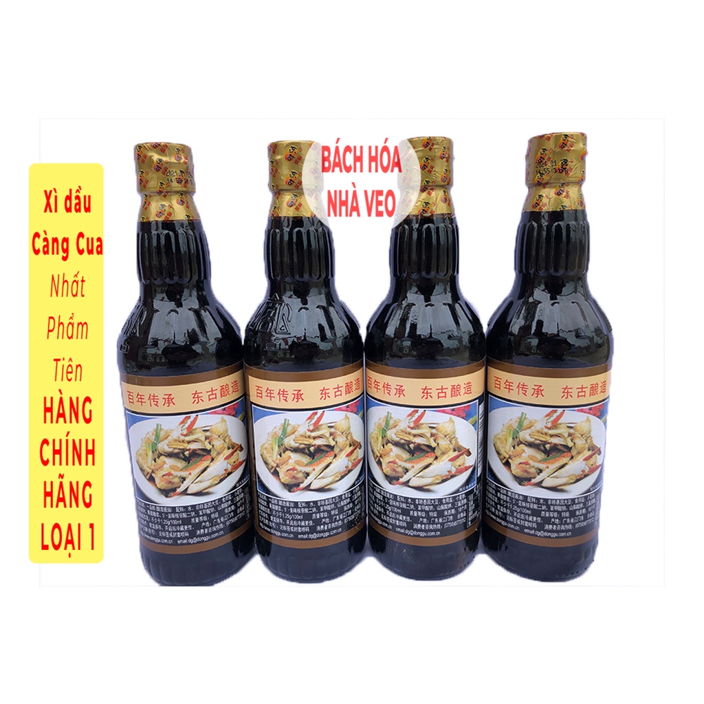 Xì Dầu Càng Cua Nhất Phẩm Tiên 500ml Date Mới, Xì dầu Trung Quốc HÀNG CHÍNH HÃNG LOẠI 1