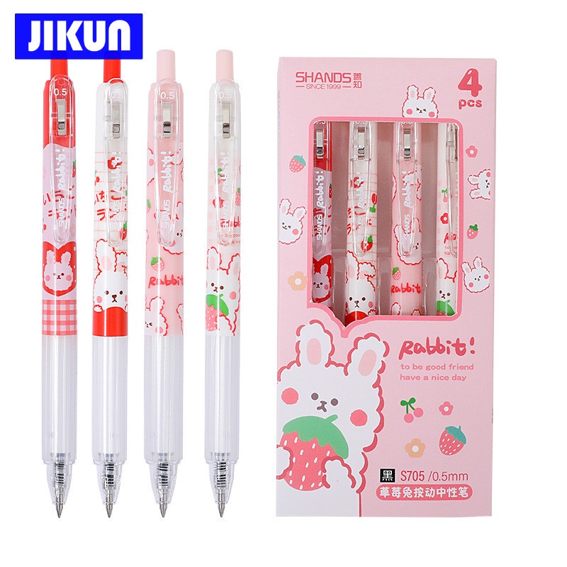 Set 4 bút gel mực đen hình thỏ dễ thương 0.5# S705