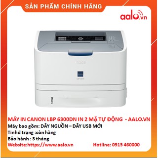 MÁY IN LASE TRẮNG ĐEN CANON LBP 3310 TỰ ĐỘNG ĐẢO MẶT IN 2 MẶT TỰ ĐỘNG - AALO.VN