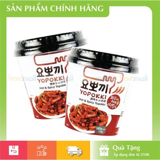 [HÀNG CHÍNH HÃNG] BÁNH GẠO CỐC LY TOPOKKI - YOPOKKI