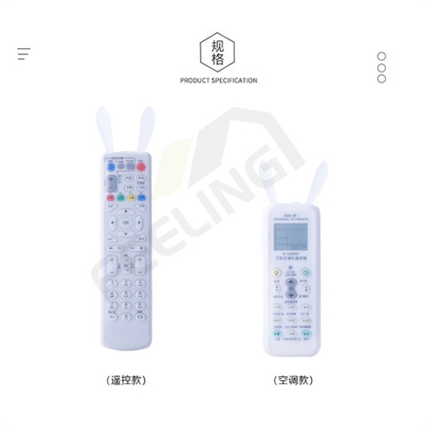Vỏ Bọc Điều Khiển Máy Lạnh / Máy Điều Hòa Bằng Silicone Màu Dạ Quang Chống Bụi