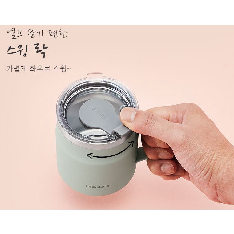 Cốc giữ nhiệt để bàn METRO MUG LHC4219 Lock&lock, dung tích 475ML, 3 màu pastel