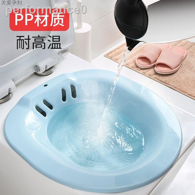 Chậu Rửa Cá Nhân Tiện Dụng Cho Phụ Nữ Mang Thai | BigBuy360 - bigbuy360.vn