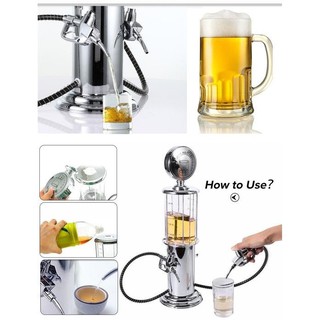 Bình rót rượu hình cây xăng loại 1 vòi cực thời thượng