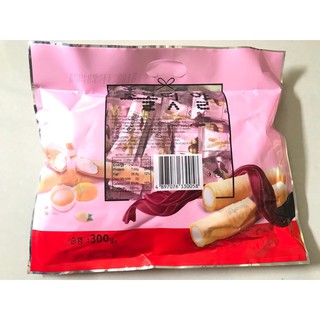 Bánh Quế cuộn nhân kem trứng ChocoRoll