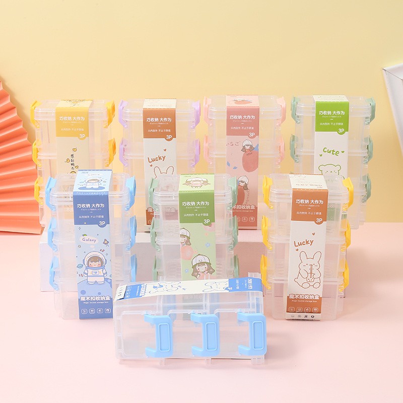 Hộp Mini Đựng Đồ Lặt Vặt Phim Hoạt Hình Sáng Tạo Có Khóa Để Bàn Chống Rơi Văn Phòng Phẩm Tiện Ích K78