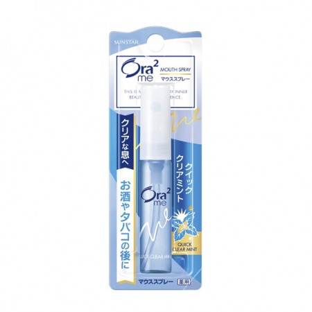 XỊT THƠM MIỆNG SUNSTAR ORA2 CHAI 6ML CÓ NHIỀU HƯƠNG - HÀNG NHẬT NỘI ĐỊA