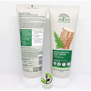 Dưỡng thể Thanaka White & Smooth Body Serum
