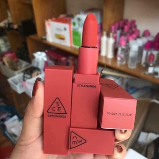 Son 3ce 222 - Step And Go