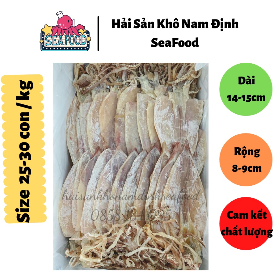 Set 3 con mực khô SeaFood size 25-30 con, mực khô to dài 15-17cm