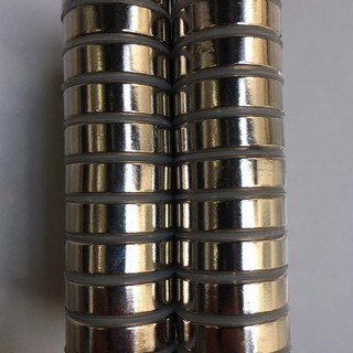 Nam Châm Đất Hiếm 27x8mm - CB2V