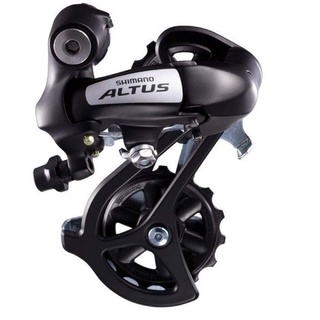 Củ đề sau shimano M310 altus 8 tốc độ cho xe đạp leo núi