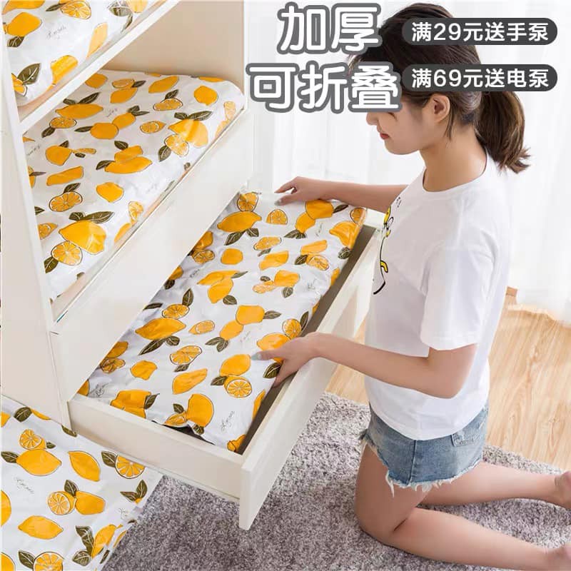 Bộ 10 túi/ 6 túi hút chân không đựng quần áo, chăn màn, mền gối cho gia đình, du lịch