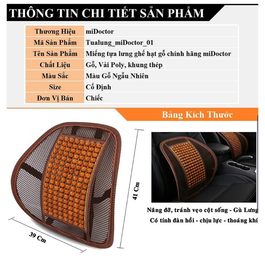 Tựa Lưng Chống Mỏi Hạt Gỗ Cao Cấp,  Tựa Lưng Văn Phòng Cao Cấp, Tựa Lưng Ô Tô Cao Cấp