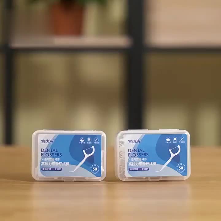 Tăm chỉ nha khoa tiệt trùng hộp 50 cây - Tăm nha khoa vệ sinh kẽ răng chân nướu chuyên dụng (TNK50) | BigBuy360 - bigbuy360.vn