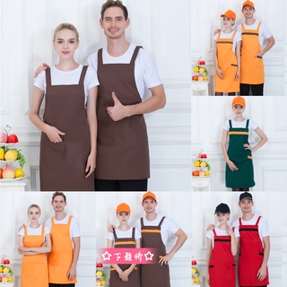 Tạp dề nhà hàng quán nước họa tiết thêu cao cấp
