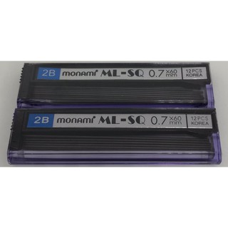 Vỉ 2 hộp ruột chì Monami 0.5mm