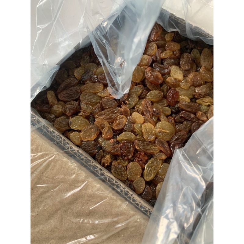 nho nâu 100g