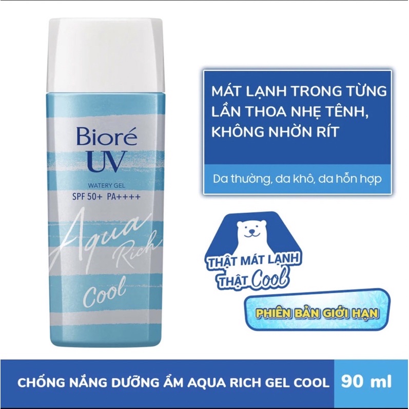 Gel Chống Nắng Bioré UV Aqua Rich Cool Watery Gel SPF50+ PA++++ 90ml