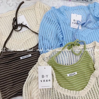 Set áo lưới kèm yếm