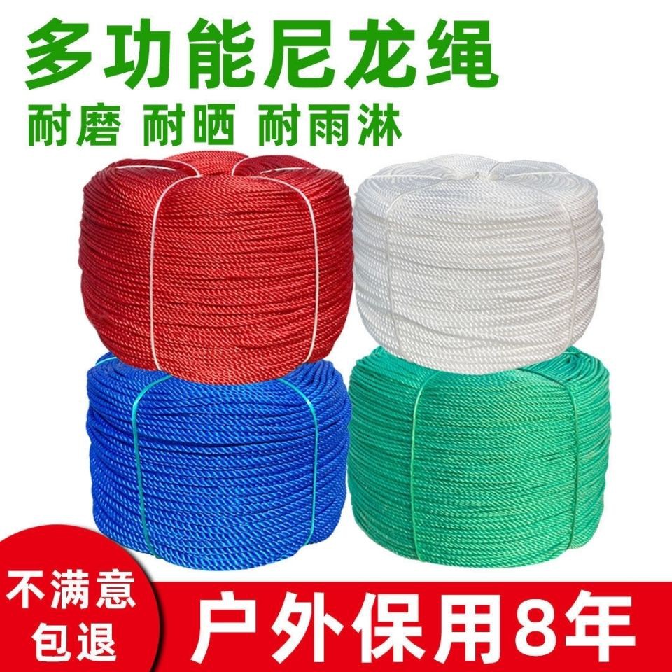 Dây Thừng Nhựa Nylon Chống Mòn Chuyên Dụng Cho Xe Hơi