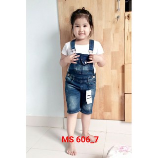 Yếm jean bé trai, bé gái
