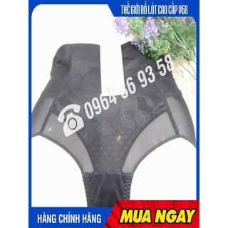 Quần lót nữ gen bon bon 9814