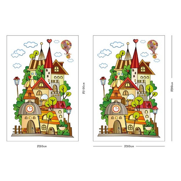 Decal trang trí tường Nhà Dính Chùm sặc sở