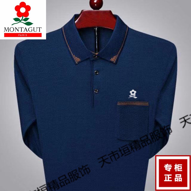 Áo Thun Cotton Dài Tay Thời Trang Cho Nam Trung Niên