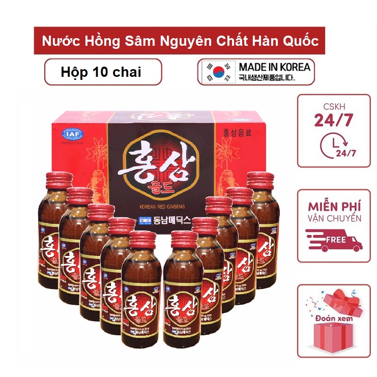 Nước Hồng Sâm Nguyên Chất Hàn Quốc