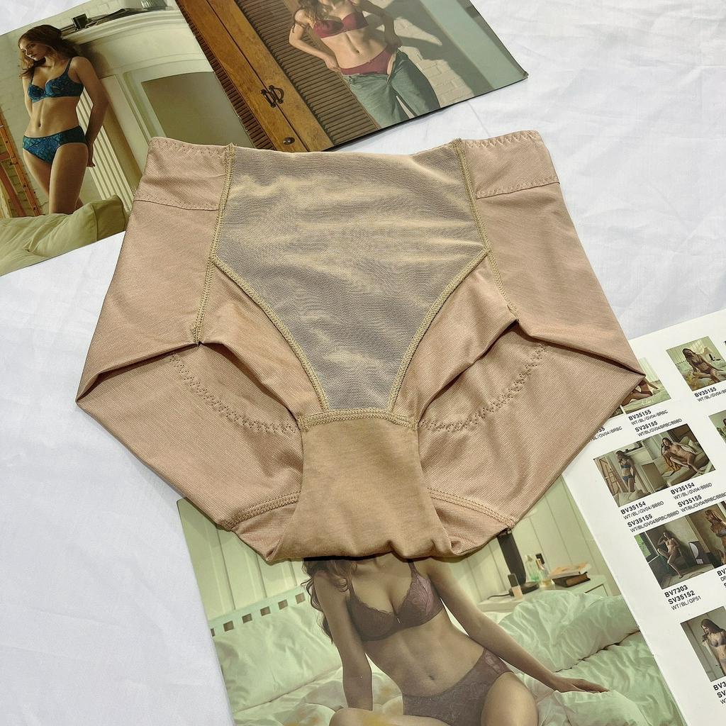 Quần lót gen nịt bụng nữ cạp vừa cao cấp Pensee 8509 định hình siết eo ôm bụng giảm mỡ nâng mông chống cuộn mặc váy