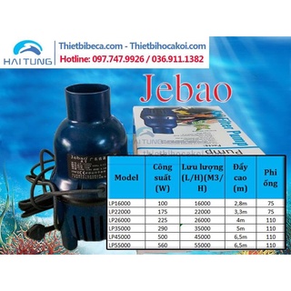 [FREE SHIP] Bơm Luồng Hãng JEBAO LP 16000, LP 22000, LP 35000, LP45000, LP 55000, Bơm Chìm Dành Cho Bể Cá Cảnh, Hồ Koi