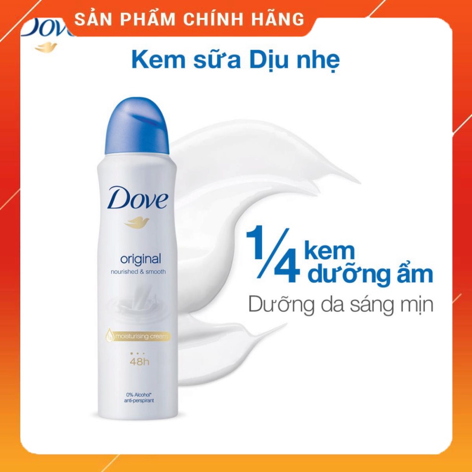 Xịt khử mùi Dove Dưỡng da Sáng mịn dành cho nữ, 150ml