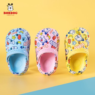 Dép Sục Sandal Cho Bé BobDog 2031 Chống Trơn Trượt, Chống Vấp Chính Hãng