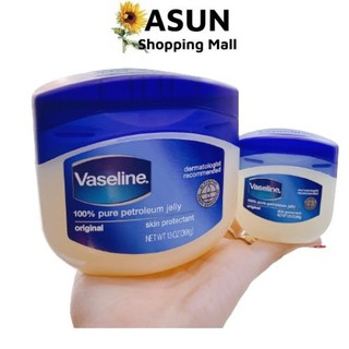 Sáp Dưỡng Da Đa Năng Vaseline 49g - 50ml