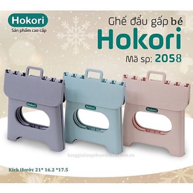 SALE. Ghế đẩu gấp To Hokori 2059 Có Thể Gấp Gọn Nhựa Việt Nhật.bb