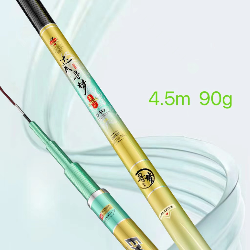 Trọn bộ cần câu tay cần câu siêu nhẹ và siêu cứng 19 điều chỉnh 28 cần câu