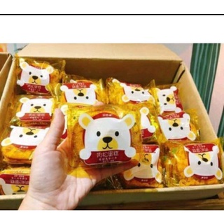 Bánh ruốc gấu Đài Loan