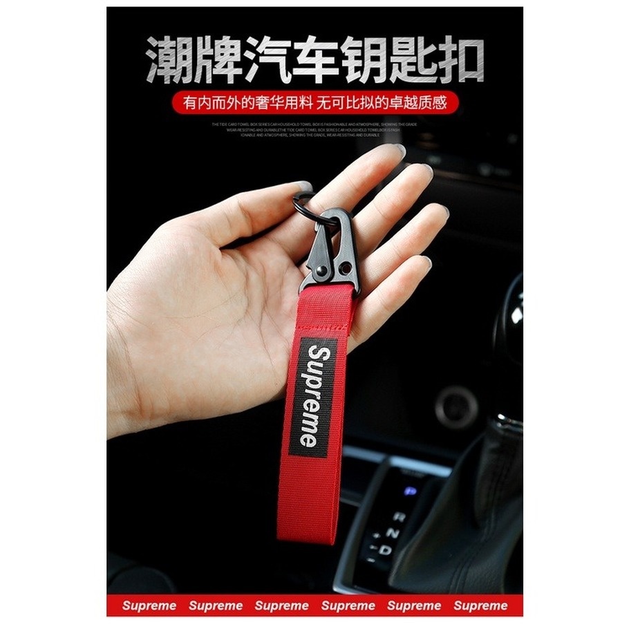 Móc Chìa Khóa Điều Khiển Từ Xa Supreme Thiết Kế Sáng Tạo Độc Đáo