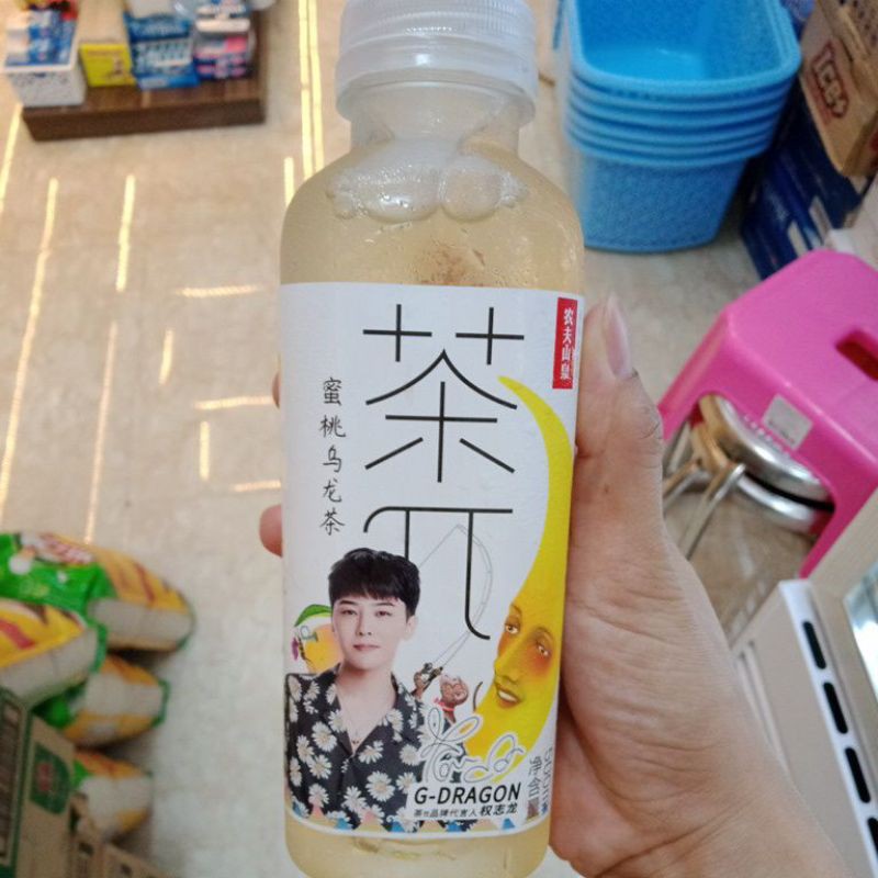Trà đào Nongfu spring chai 500ml