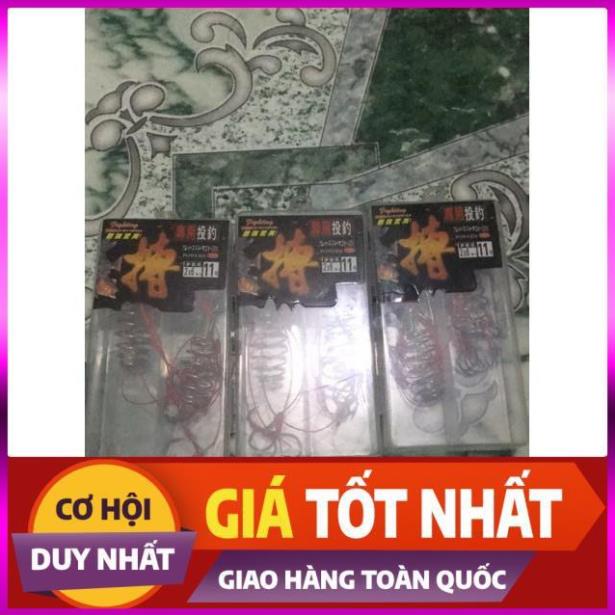 [Xả Kho 3 Ngày] Lưỡi Câu Lăng Xê 1 hộp 2 bộ