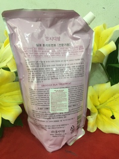 Kem ủ tóc siêu mượt - Obsidian Silk Treatment