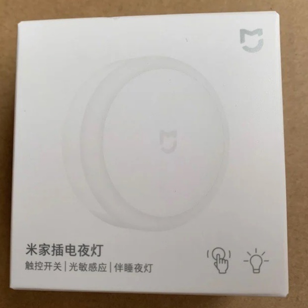 Đèn cảm ứng đêm dạng cắm xiaomi Mijia MJYD04YL