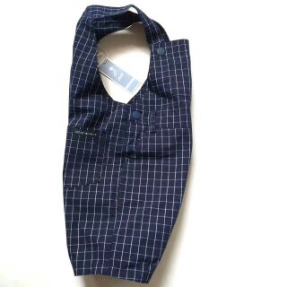 Yếm JACADI hàng xuất Pháp