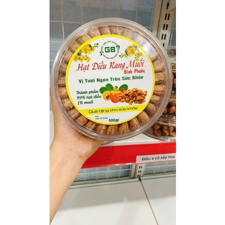 Điều cồ A xếp hoa 500gr loại ngon