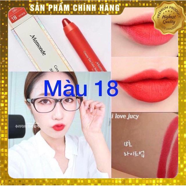 [HÀNG CAO CẤP] Son bút chì mamonde màu 18 hot hit!