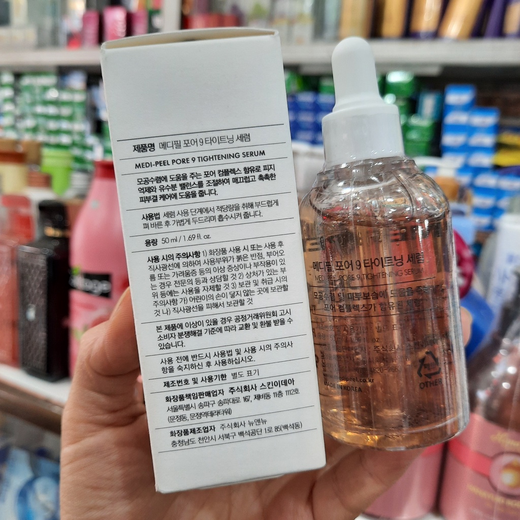 ( HÀNG CHÍNH HÃNG ) SERUM MEDIPEEL PORE 9 TIGHENING se khít lỗ chân lông 50ml