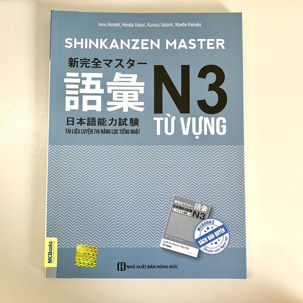 Sách - Combo N3 cần thiết cho người học tiếng Nhật