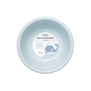 Thau rửa mặt Inochi (32cm)